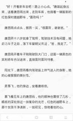 懂球帝官网手机版